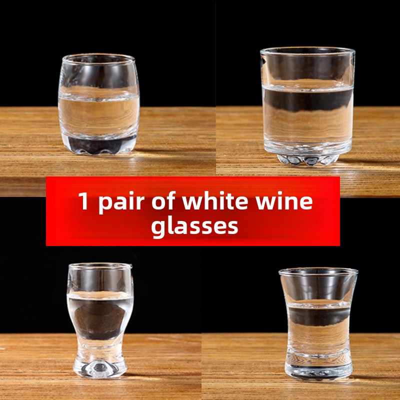 Wine Beer Foot - Thick Glass White Wine Cup Small
