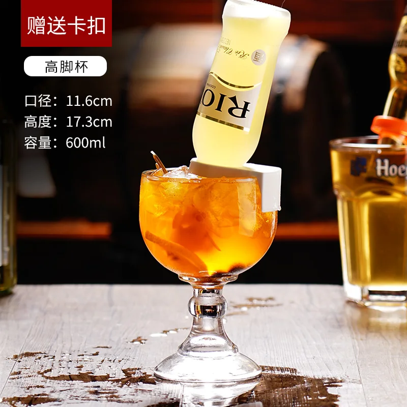 Cocktail Snap Cup Creative Gla - Wine Beer Foot ulasan dan harga