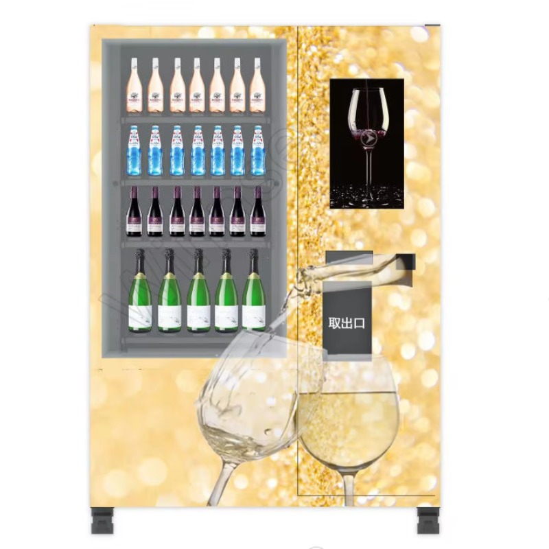 Smart Age Verification Lift Sy - Wine Beer And ulasan dan harga