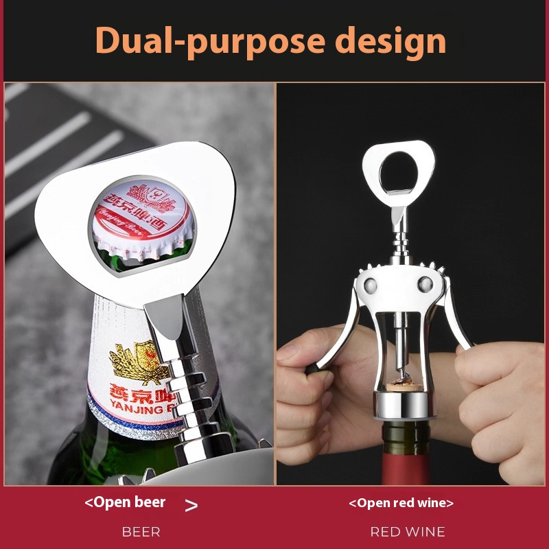 Gianxi Red Wine Bottle Opener  - Wine Beer And ulasan dan harga