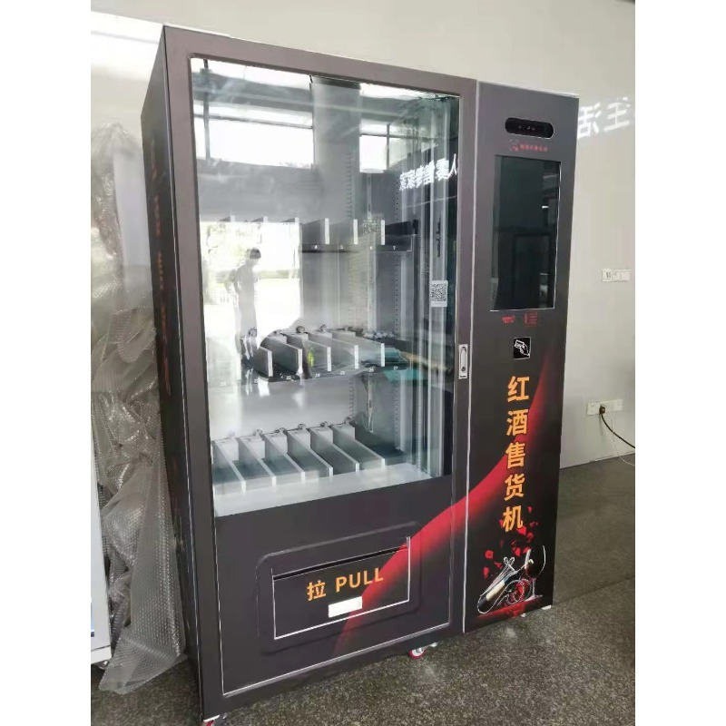 Hot Sale Touch Screen Beer cha - Wine Beer And ulasan dan harga